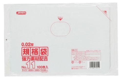 ジャパックス　LD規格袋 KN11 透明 100枚×10冊×10箱入