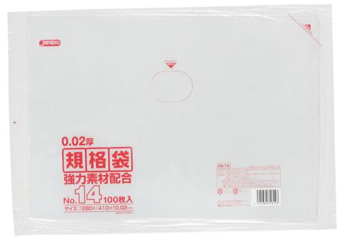 ジャパックス　LD規格袋 KN14 透明  100枚×10冊×4箱入