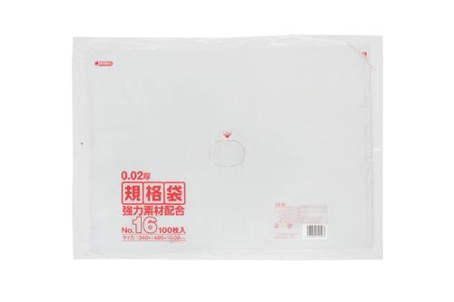 ジャパックス　LD規格袋 KN16 透明  100枚×5冊×5箱入