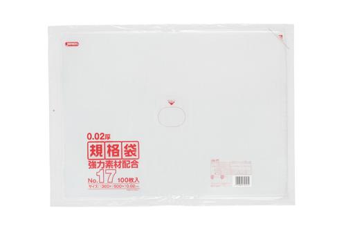 ジャパックス　LD規格袋 KN17 透明 100枚×5冊×5箱入