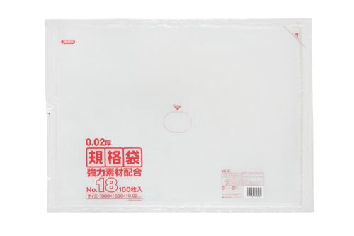 ジャパックス　LD規格袋 KN18 透明 100枚×5冊×5箱入