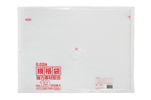 ジャパックス　LD規格袋 KN19 透明 100枚×5冊×5箱入