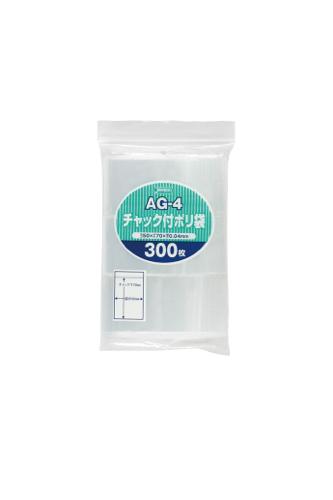 ジャパックス　チャック付ポリ袋 AG-4 透明 300枚×70冊入