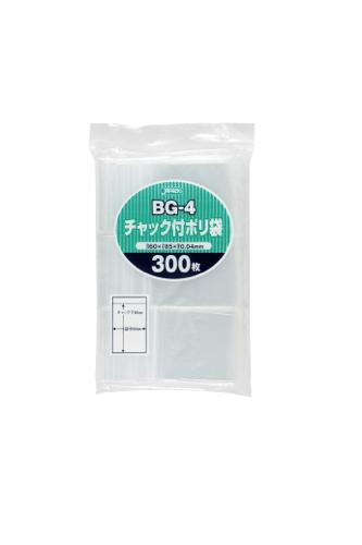 ジャパックス　チャック付ポリ袋 BG-4 透明 300枚×50冊入