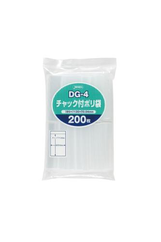 ジャパックス　チャック付ポリ袋 DG-4 透明 200枚×50冊入