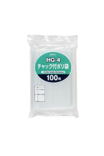 ジャパックス　チャック付ポリ袋 HG-4 透明 100枚×35冊入