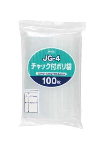ジャパックス　チャック付ポリ袋 JG-4 透明 100枚×15冊入