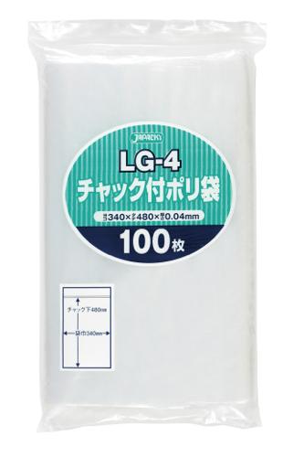 ジャパックス　チャック付ポリ袋 LG-4 透明 100枚×8冊入