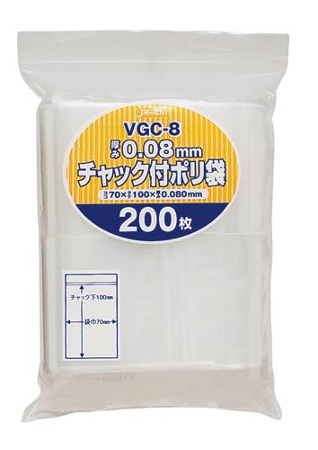 ジャパックス　チャック付ポリ袋 VGC-8 透明 200枚×35冊入