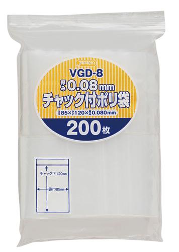 ジャパックス　チャック付ポリ袋 VGD-8 透明 200枚×30冊入