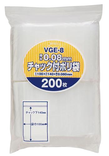 ジャパックス　チャック付ポリ袋 VGE-8 透明 200枚×20冊入