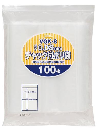 ジャパックス　チャック付ポリ袋 VGK-8 透明 100枚×7冊入