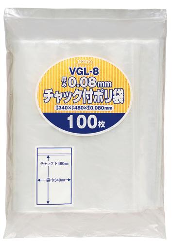 ジャパックス　チャック付ポリ袋 VGL-8 透明 100枚×4冊入