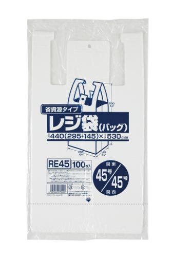 ジャパックス　レジ袋シリーズ 関東45号/関西45号 RE45 乳白 100枚×10冊×2箱入