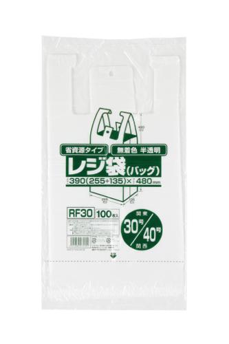 ジャパックス　レジ袋シリーズ  関東30号/関西40号 RF30 半透明 100枚×10冊×3箱入