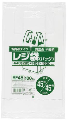 ジャパックス　レジ袋シリーズ  関東45号/関西45号 RF45 半透明 100枚×10冊×2箱入