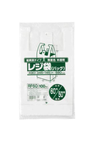 ジャパックス　レジ袋シリーズ  関東60号/関西50号 RF60 半透明 100枚×10冊×2箱入