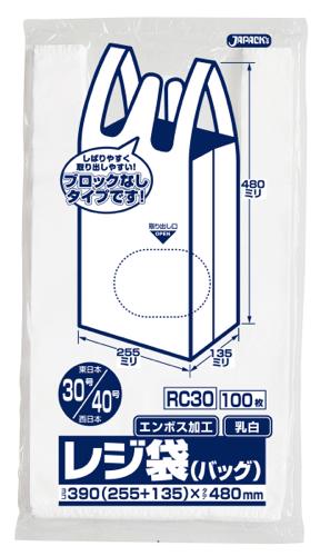 ジャパックス　レジ袋シリーズ 関東30号/関西40号 ベロ付き RC30 乳白 100枚×10冊×3箱入
