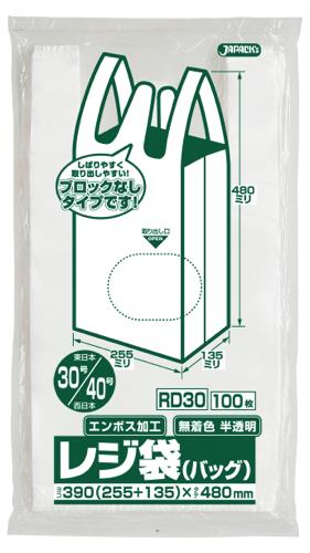 ジャパックス　レジ袋シリーズ  関東30号/関西40号 ベロ付き RD30 半透明 100枚×10冊×3箱入