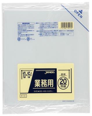 ジャパックス　10-15L P-13 0.025mm 半透明
