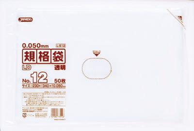 ジャパックス LD規格袋 L512 透明 50枚×10冊×3箱 ｜おそうじモネッツ