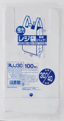 ジャパックス　RJJ30 0.018mm 乳白